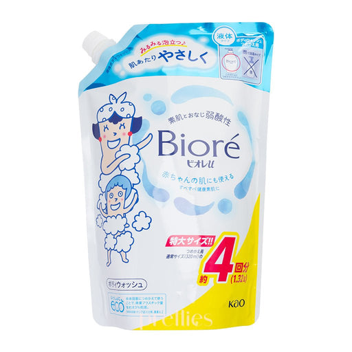 BIORE Biore U Body Soap (Original) (Refill) 1320ml