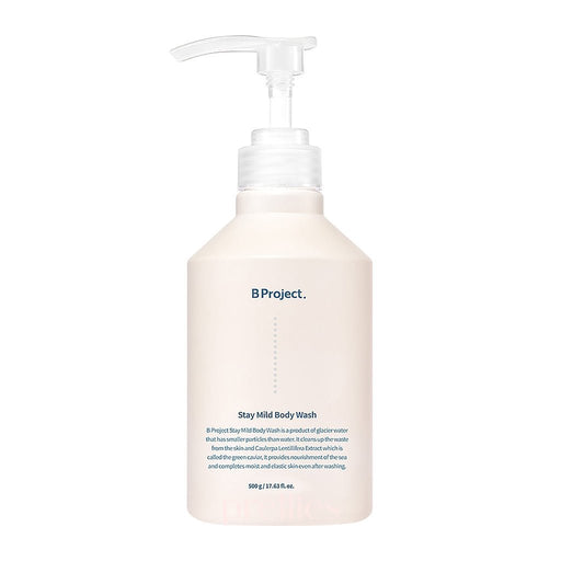 B Project Stay Mild Body Wash 500ml 