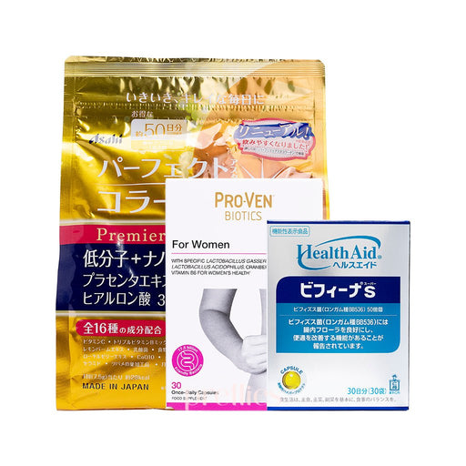 Day - Night Beauty & Wellness Japanese Star Collection [Set] - Pretties.com.hk