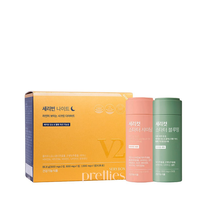 Sery Box 24 - Hour Day - Night Metabolism Control Solution [Set] - Pretties.com.hk