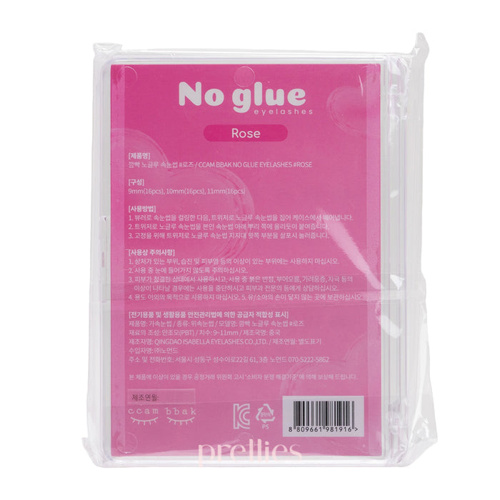 CCAM BBAK No Glue Lash - Rose (Pink) (48pcs)
