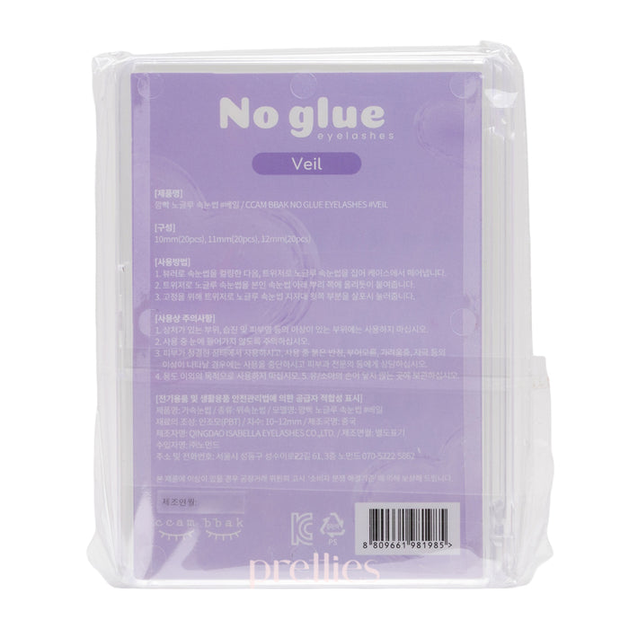 CCAM BBAK No Glue Lash - Veil (Purple) (60pcs)