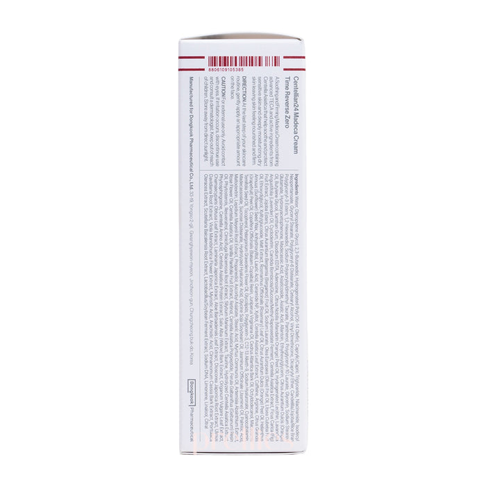 Centellian24 Madeca Cream Time Reverse Zero (V7) 80ml