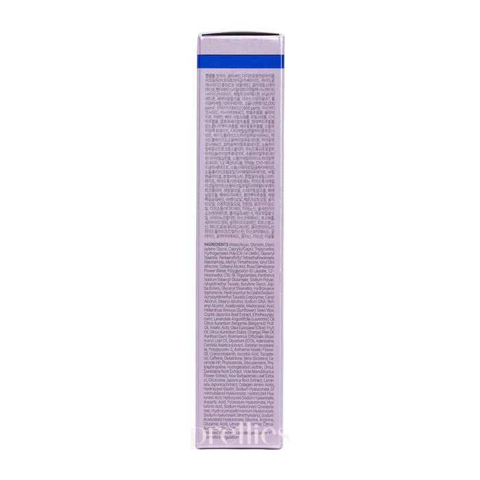 Centellian24 Expert Madeca Cream Active Renew PDRN 50ml