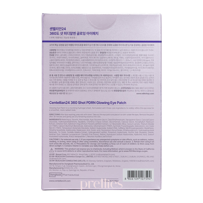 Centellian24 360º Shot PDRN glowing eye patch (6 pairs)