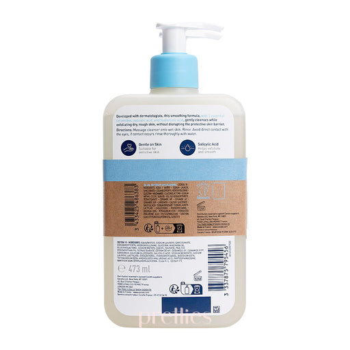 CeraVe SA Smoothing Cleanser Duo Set (473ml x2) 