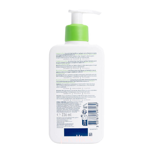 CeraVe Hydrating Cleanser (For Normal to Dry Skin) 236ml (Green) 