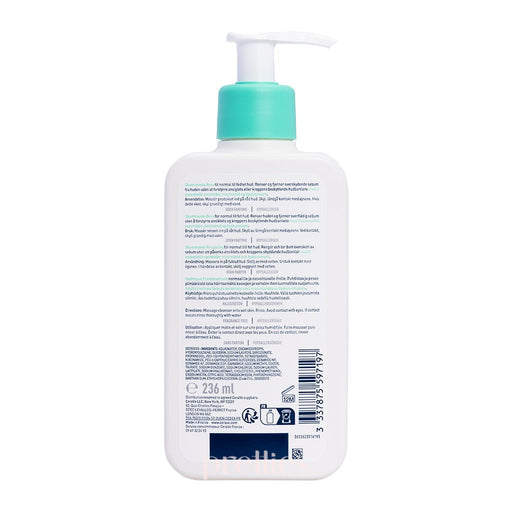 CeraVe Foaming Cleanser (Green) 236ml 