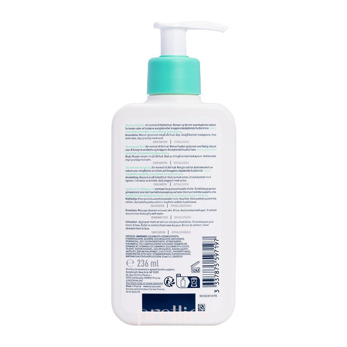 CeraVe Foaming Cleanser (Green) 236ml 