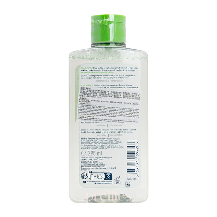 CeraVe Micellar Cleansing Water 295ml