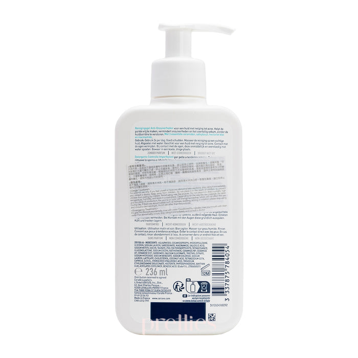 CeraVe 抗痘粉刺潔面啫喱 236ml