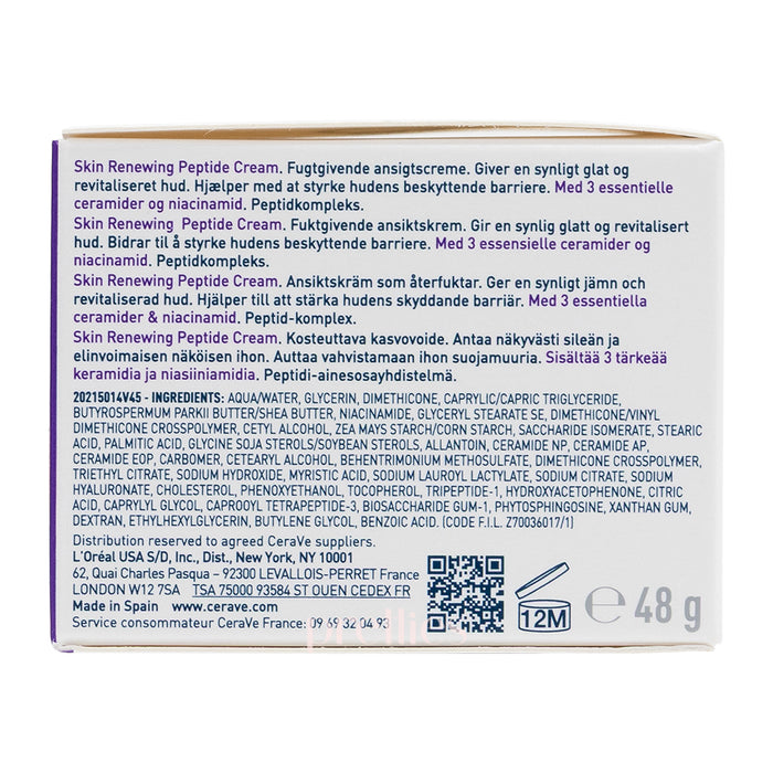 CeraVe Skin Renewing Peptide Cream 48g
