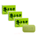 CHINOSHIO Mugwort Soap 98g x3pcs 