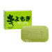 CHINOSHIO Mugwort Soap 98g 