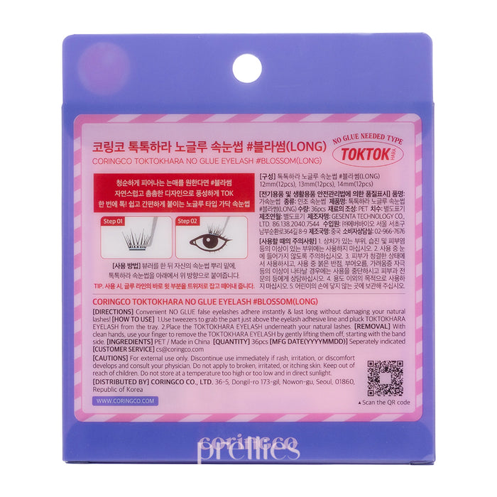 CORINGCO Toktok Hara No Glue Eyelash #Blossom (Long) (36pcs)