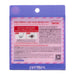 CORINGCO Toktok Hara No Glue Eyelash #Blossom (Long) (36pcs)