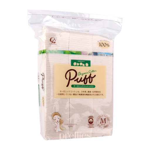 Cotton Labo Bio-Baumwolle Pads Größe L – 120 Stück Im 2er Set, Ideal Für Make-up & Gesichtsreinigung