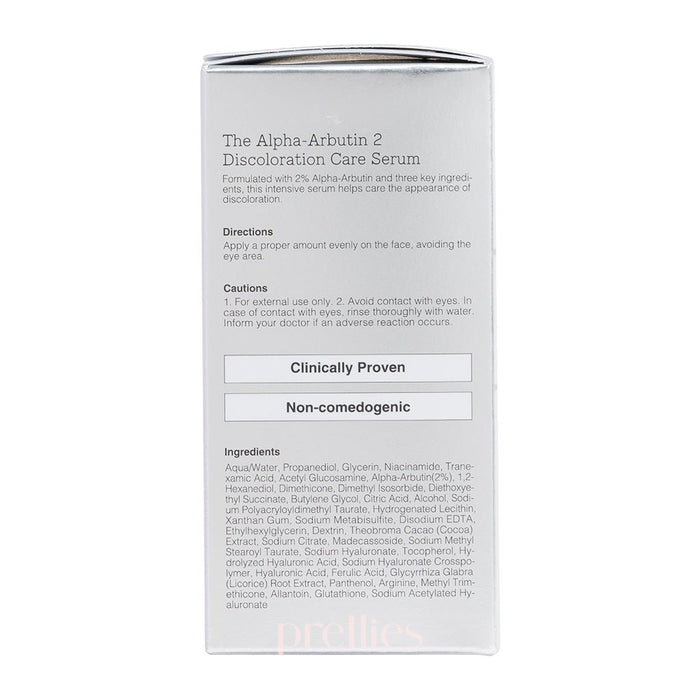 COSRX The Alpha-Arbutin 2 Discoloration Care Serum 50ml