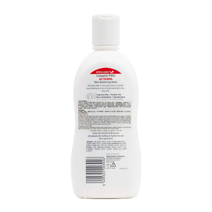 Cetaphil PRO AD Derma Skin Restoring Wash 295ml