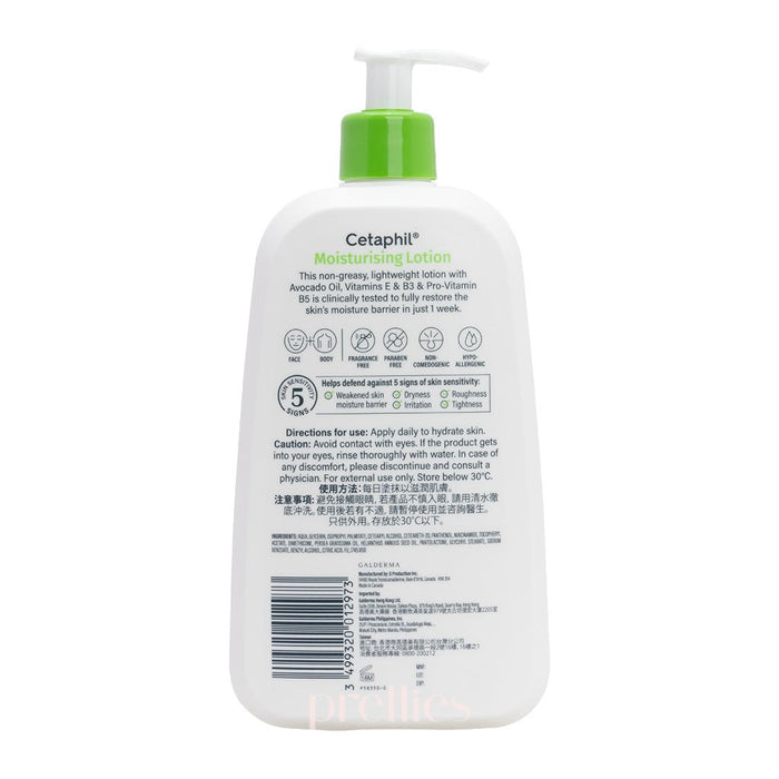 Cetaphil Moisturising Lotion (Dry to Normal Sensitive Skin) 591ml