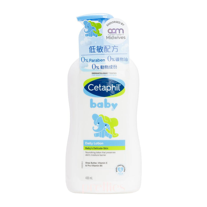 Cetaphil Baby Daily Lotion 400ml - Pretties.com.hk