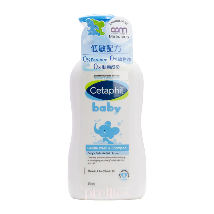 Cetaphil 嬰兒溫和潔膚及洗髮露 400ml