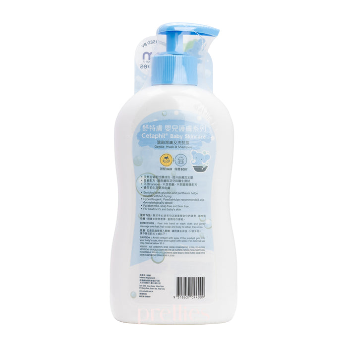 Cetaphil 嬰兒溫和潔膚及洗髮露 400ml