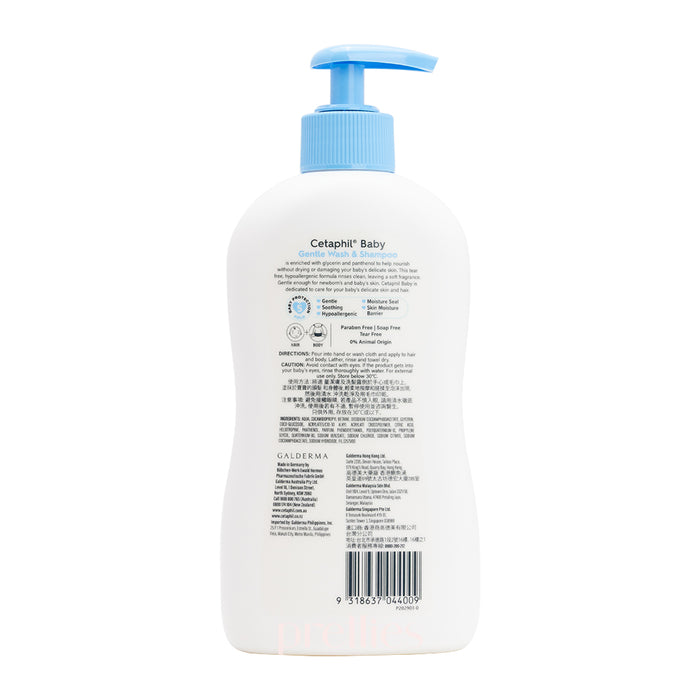 Cetaphil Gentle Wash & Shampoo 400ml