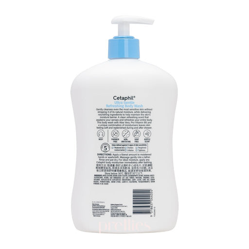 Cetaphil Ultra Gentle Refreshing Body Wash 1000ml - Pretties.com.hk
