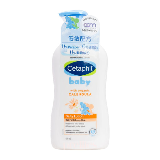 Cetaphil Baby with Organic Calendula Daily Lotion 400ml - Pretties.com.hk