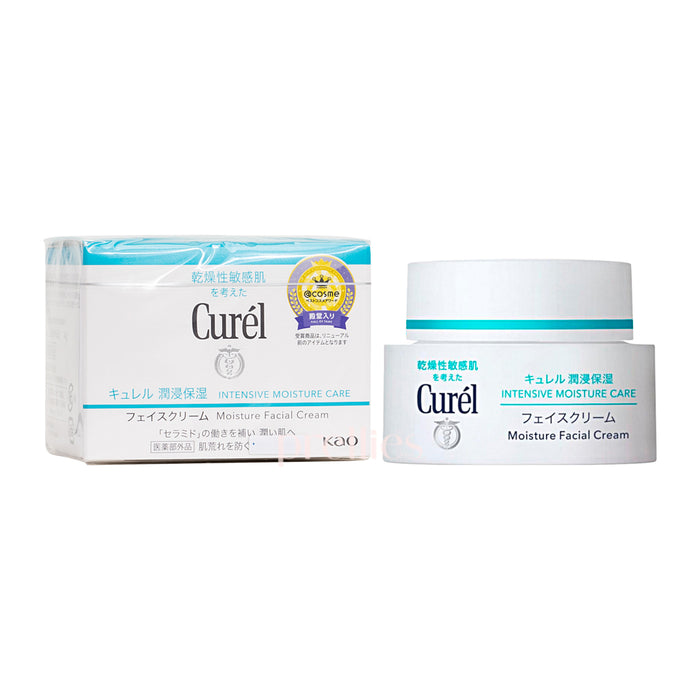 Curel Intensive Moisture Cream 40g