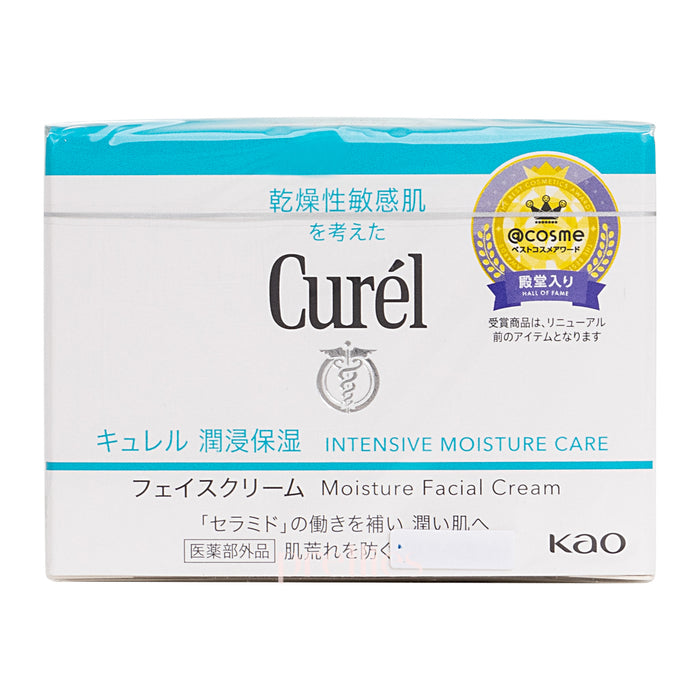 Curel Intensive Moisture Cream 40g