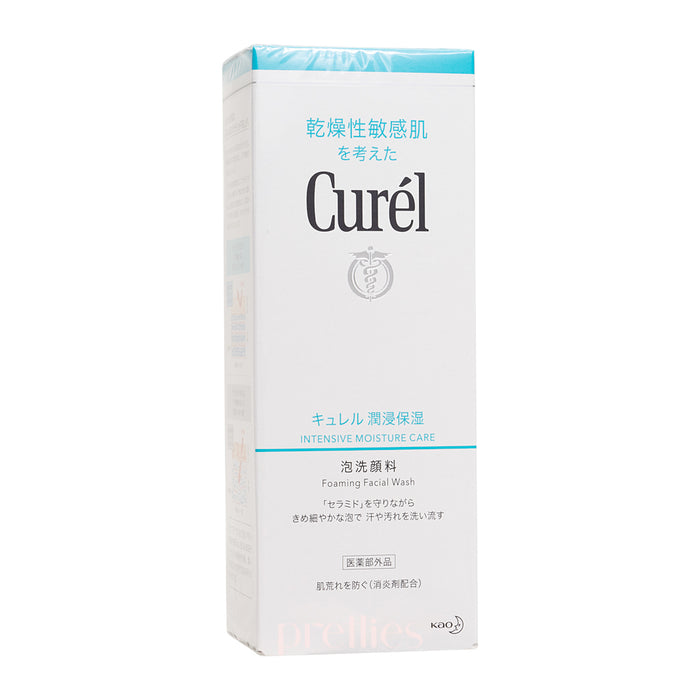 Curel Intensive Moisture Care Foaming Wash 150ml (269348)