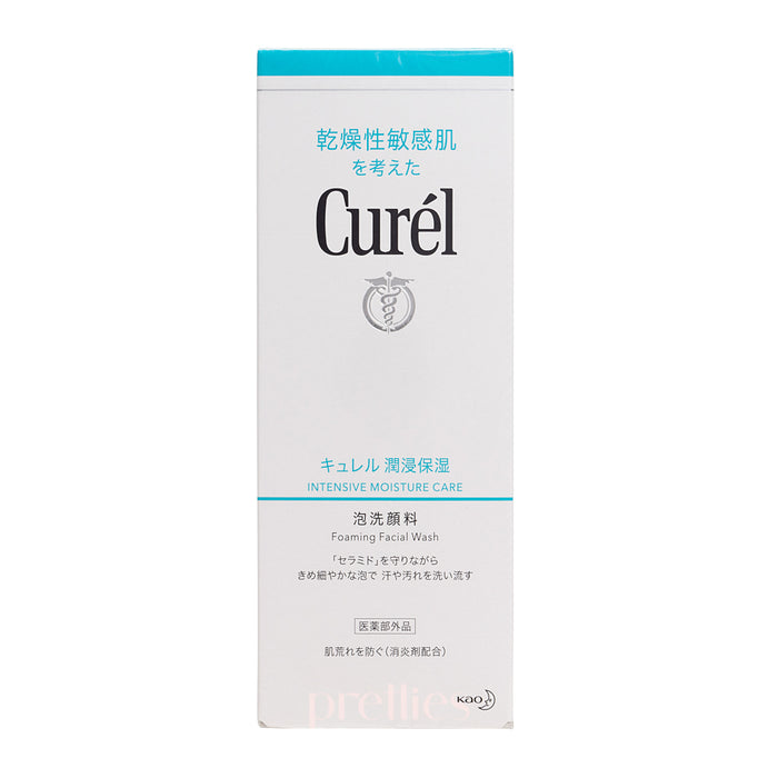 Curel Intensive Moisture Care Foaming Wash 150ml (269348)