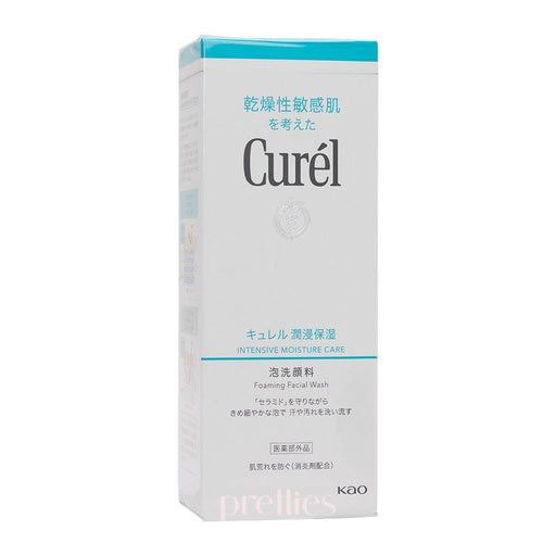 Curel Intensive Moisture Care Foaming Wash 150ml (269348) - Pretties.com.hk