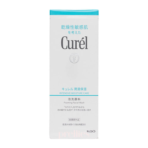 Curel Intensive Moisture Care Foaming Wash 150ml (269348) - Pretties.com.hk