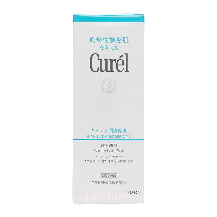 Curel Intensive Moisture Care Foaming Wash 150ml (269348) - Pretties.com.hk