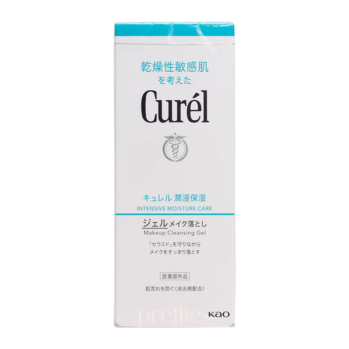 Curel Makeup Cleansing Gel 130g (236203)