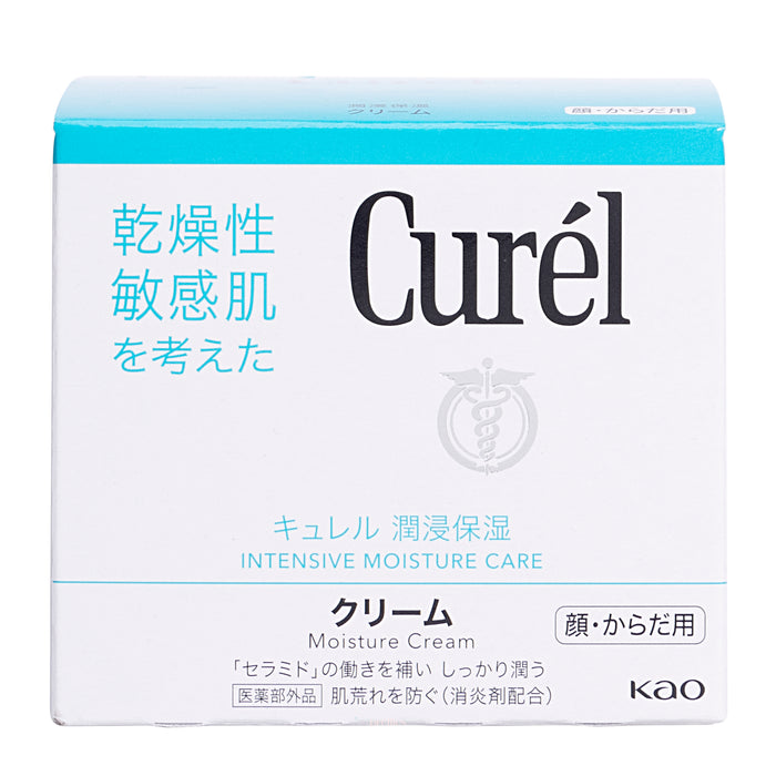 Curel Moisture Cream 90g