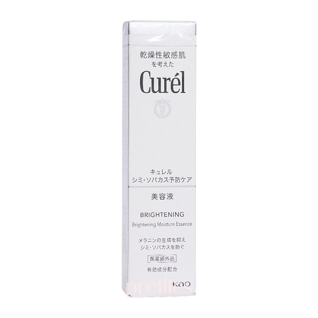 Curel Brightening Moisture Essence 30g｜Pretties HK — Pretties.com.hk