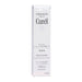 Curel Brightening Moisture Essence 30g