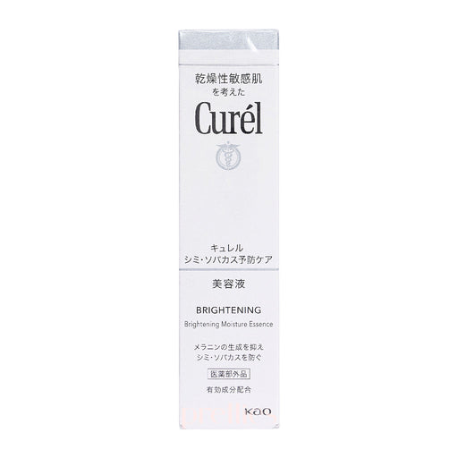 Curel Brightening Moisture Essence 30g