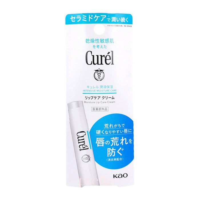 Curel Moisture Lip Care Cream 4.2g