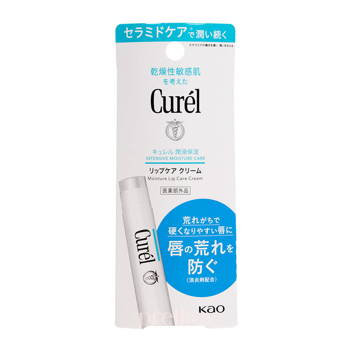 Curel Moisture Lip Care Cream 4.2g