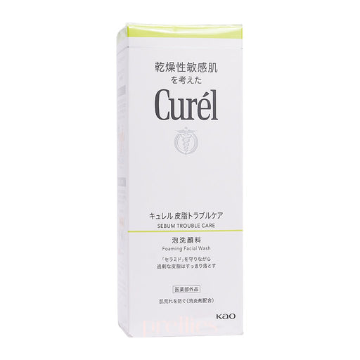 Curel Sebum Care Foaming Wash 150ml (Green) 