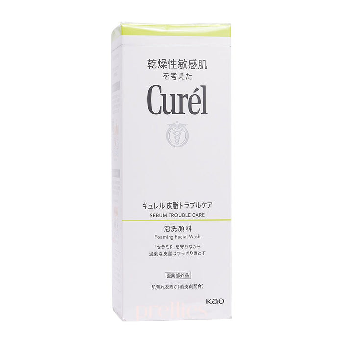 Curel Sebum Care Foaming Wash 150ml (Green) 