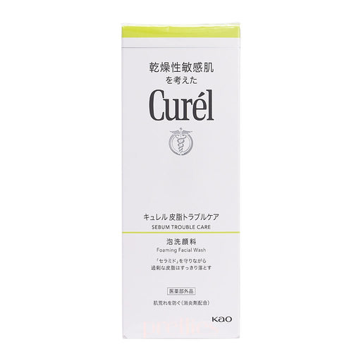 Curel Sebum Care Foaming Wash 150ml (Green) 