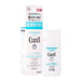 Curel UV Protection Face Milk SPF30 PA+++ (Face) 30ml 