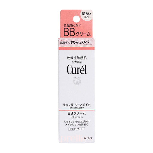 Curel BB Cream (Bright Skin Colour) 35g