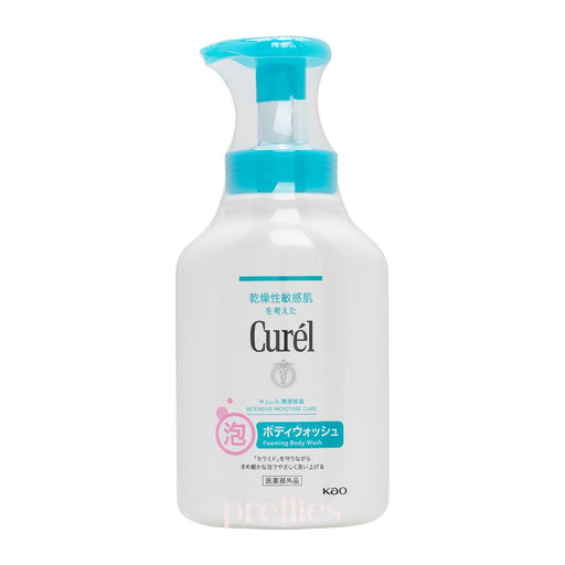 Curel Foaming Body Wash 480ml - Pretties.com.hk